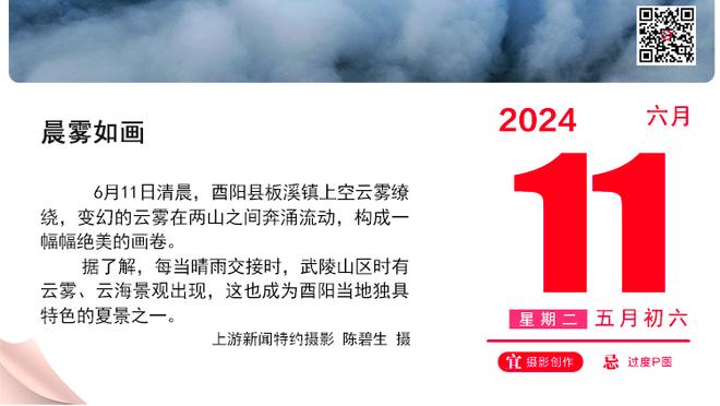 马卡：姆巴佩已通知皇马他决定离开巴黎圣日耳曼