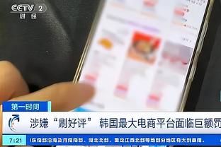 ?杜兰特因腿筋伤势再次缺阵 已经连续缺席第三场比赛