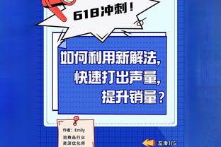 前曼联CEO：第一次报价费迪南德，被告知那价钱只能买一条右腿