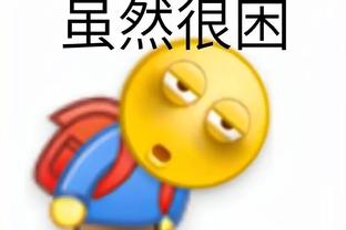 开云真人官网首页网址大全截图1