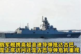 米体：意甲今天将官宣米兰德比推迟一天，在4月22日进行