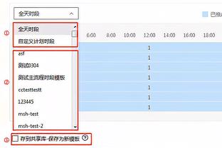 罗马诺：马夏尔不是马赛的选择，他也没有和曼联谈新合同