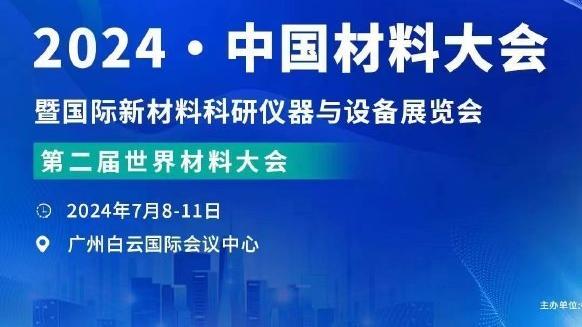 kaiyun全站网页版登陆截图1