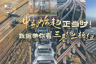 乔治谈自己潜在续约：非常非常乐观 希望能够长期留队